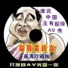 ʰ̳ʰ̳ҳһ